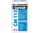 Клеящая смесь Ceresit CM 115